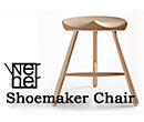SHOEMAKER CHAIR