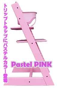 �X�g�b�P�E�g���b�v�g���b�v