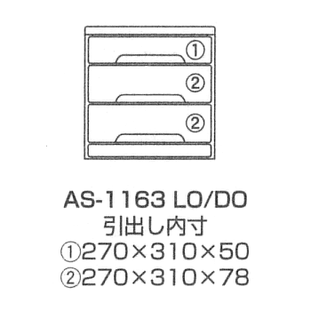 @AS-1163}