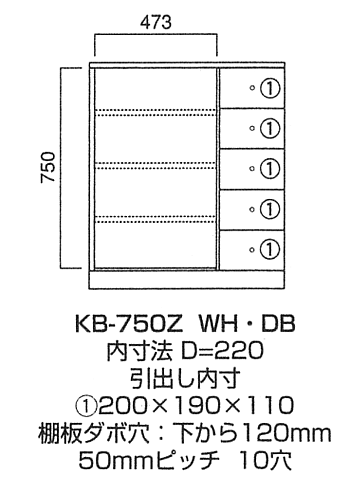 JE^[[Ɂ@KB-750ZWH}