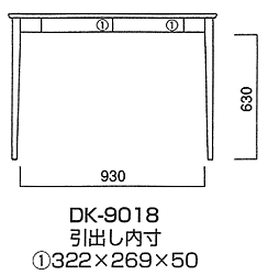 fXN@DK-9018BR}