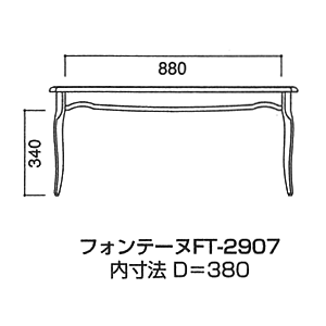 rOe[u@tHe[kFT-2907}