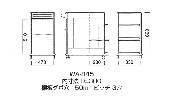 _CjOS@WA-845}