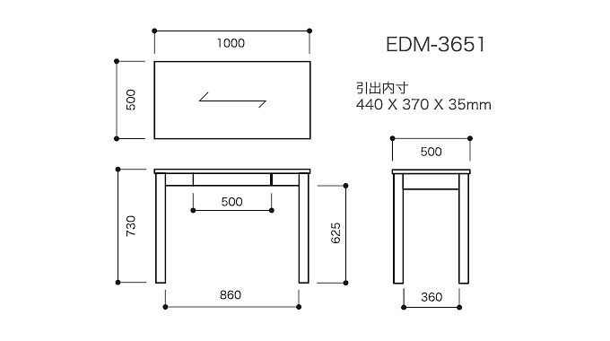 p\RfXN100@EDM-3651}