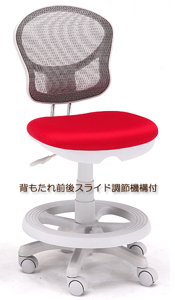 デスクチェア　JDC-5824レッド