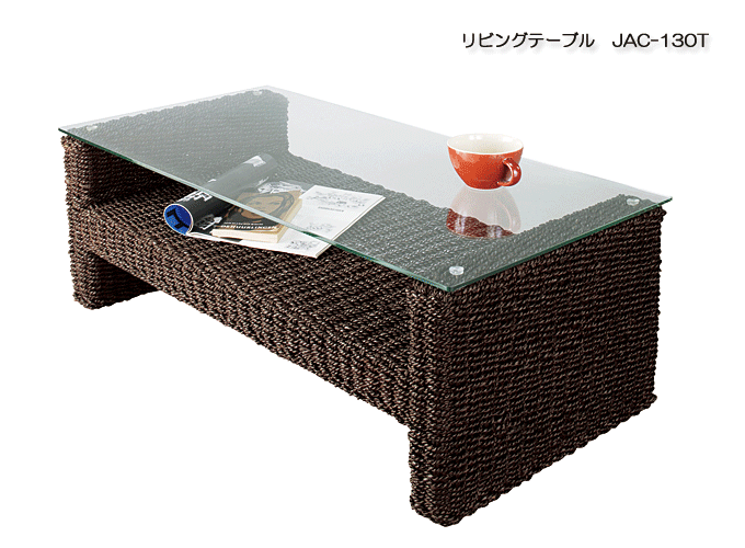 ガラステーブル JAC-130T