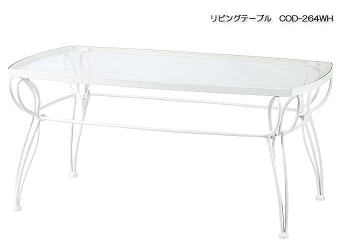 リビングテーブル MAG-641BK