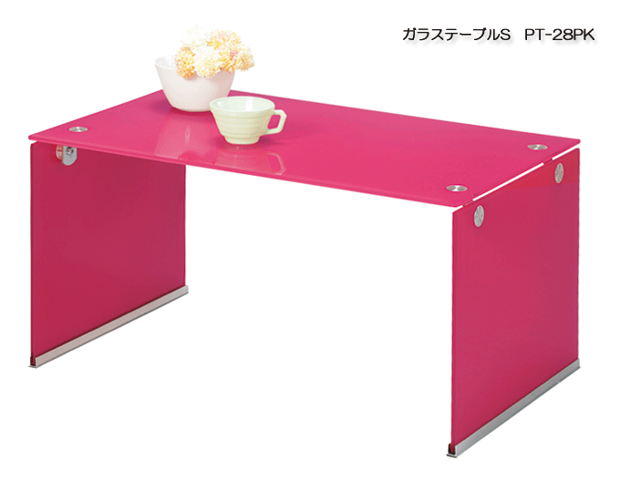 ガラステーブルS PT-28PK