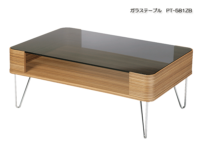 ガラステーブル PT-581ZB