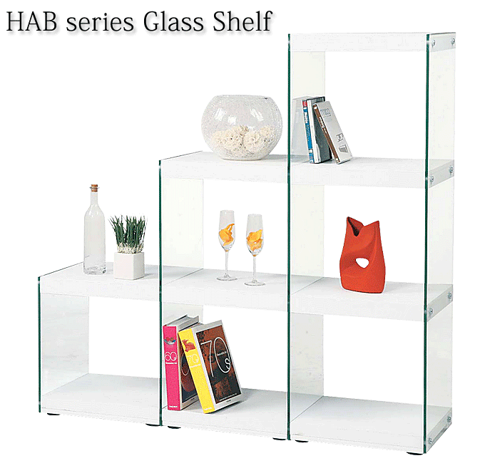 ステアラック3D HAB-702WH