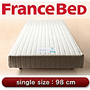 フランスベッド　マルチラスハードスプリング脚付きマットレスベッド　シングル