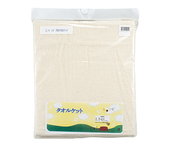 ミニタオルケット