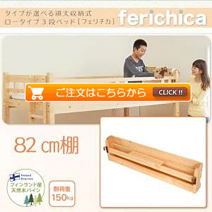 ̂xbh fericica tF`Jp 82cmI