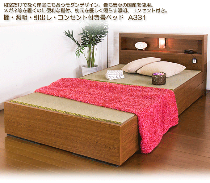 iqplAot{xbhA323@i`