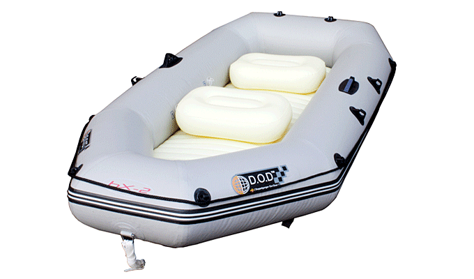 D.O.D. INFLATABLE@BOAT BX-2S