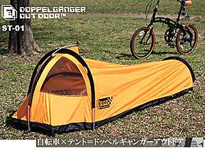 hbyMK[AEghA@\eg ST-01PUPA