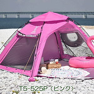 ワンタッチで設営可能な大型サイズのビーチテント T5-525T T5-525P