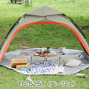 ワンタッチで設営可能な大型サイズのビーチテント T5-525T T5-525P