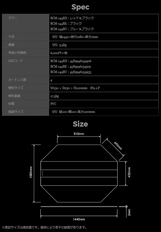 Q[~O`FA}bg@BCM-144XybN