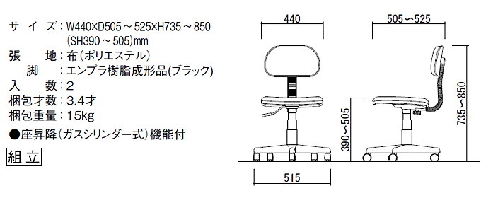 X^fB[`FAE-100XS̏i