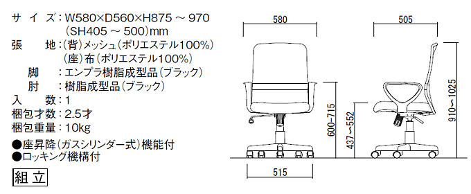 bVobN`FAKHC-832L(BK)ubN̏i