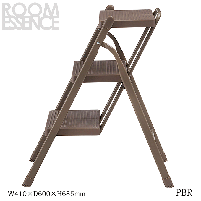 ステップ台　3段　PC-223PBR　ペールブラウン