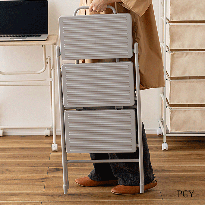 ステップ台　3段　PC-223　収納
