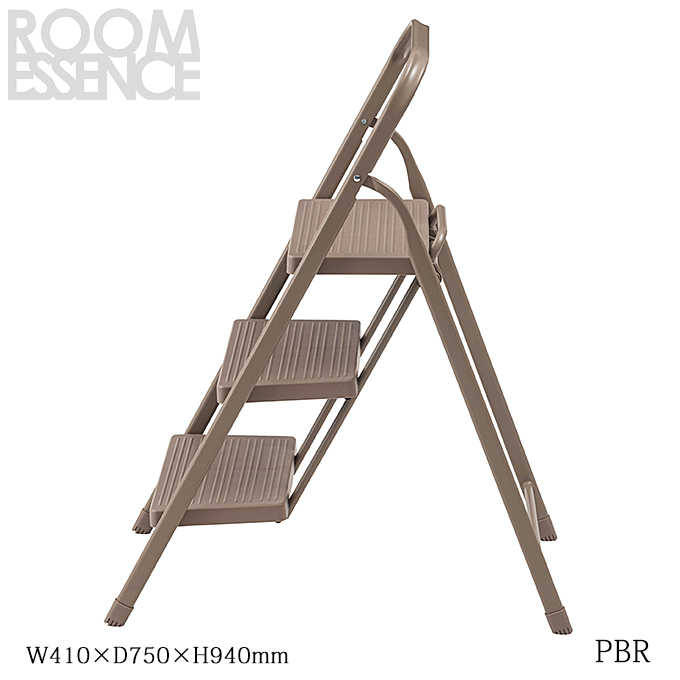 取っ手付き　ステップ台　3段　PC-224PBR　ペールブラウン
