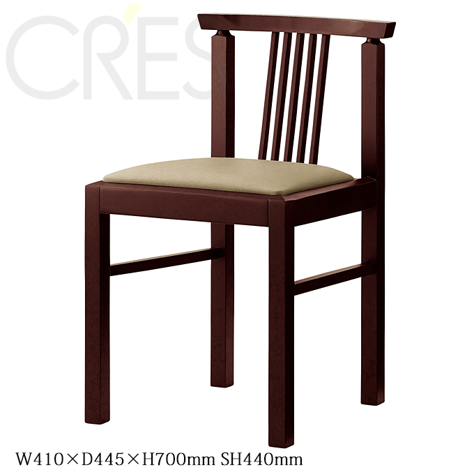 �a���֎q �T�}�� �_�[�N�u���E�� �N���X CRES ������ �a�H ���X�g�����`�F�A �Ɩ��p�Ƌ�