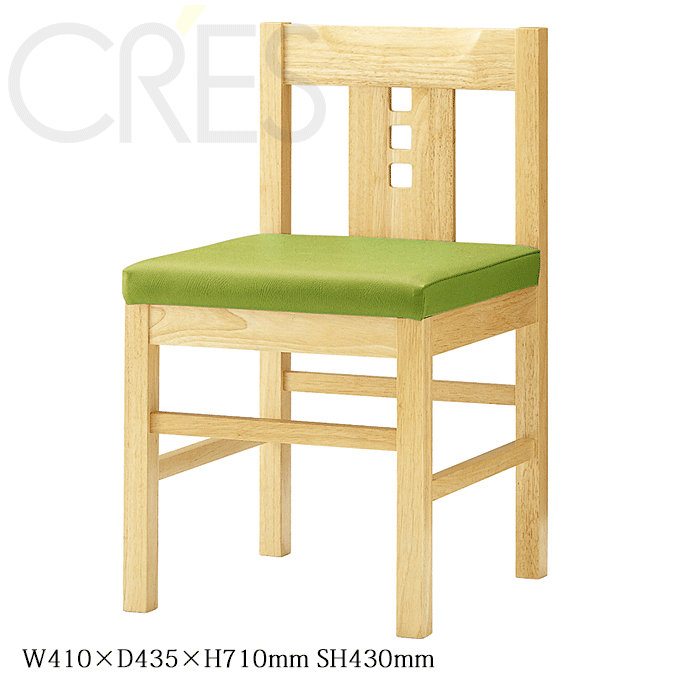 �a���֎q ���Y �i�`������ �N���X CRES ���X�g�����`�F�A �Ɩ��p�Ƌ�