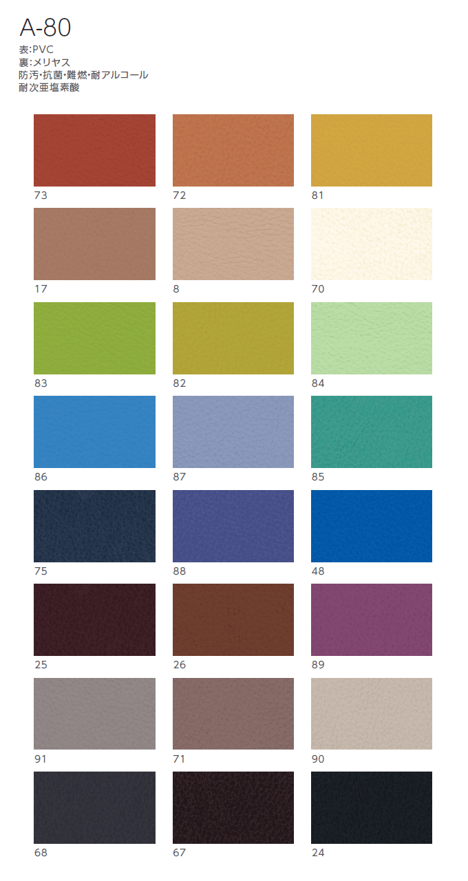 �N���X�@���nA-80