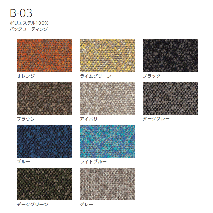 �N���X�@���nB-03