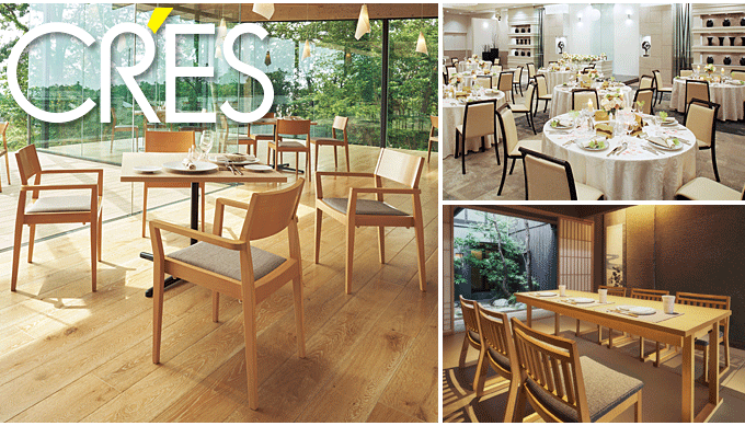 �N���X CRES �Ɩ��p�Ƌ� �X�ܗp ���H�X �Ƌ�