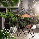 tCO O[X CUERO Flying Goose Stool CUCUERO-F