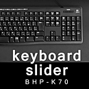 今あるデスクと組み合わせて　大型キーボードスライダー　BHP-K70
