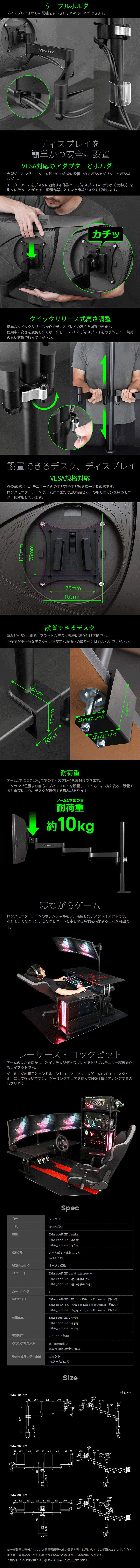 Oj^[A[@VO@BMA-100-BK̏i