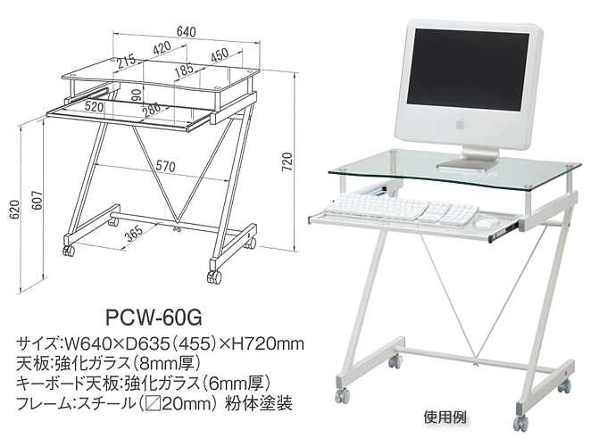 p\RfXN@PCW-60GTCY