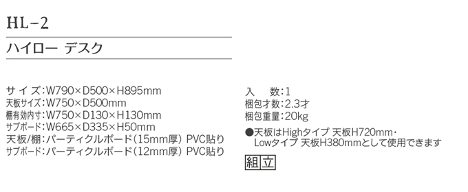 nC[fXN@HL-2@dl