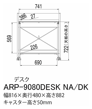 p\RfXN@ARP-9080@TCY