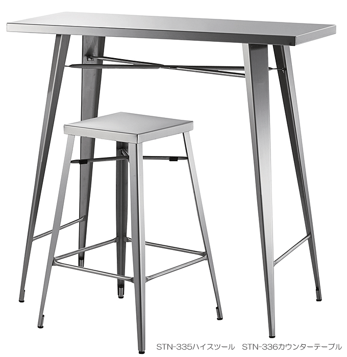 スチール製 インダストリアルスツール 2脚セット ハイスツール カフェ バー スチール製 インダストリアルスツール 2脚セット ハイスツール
