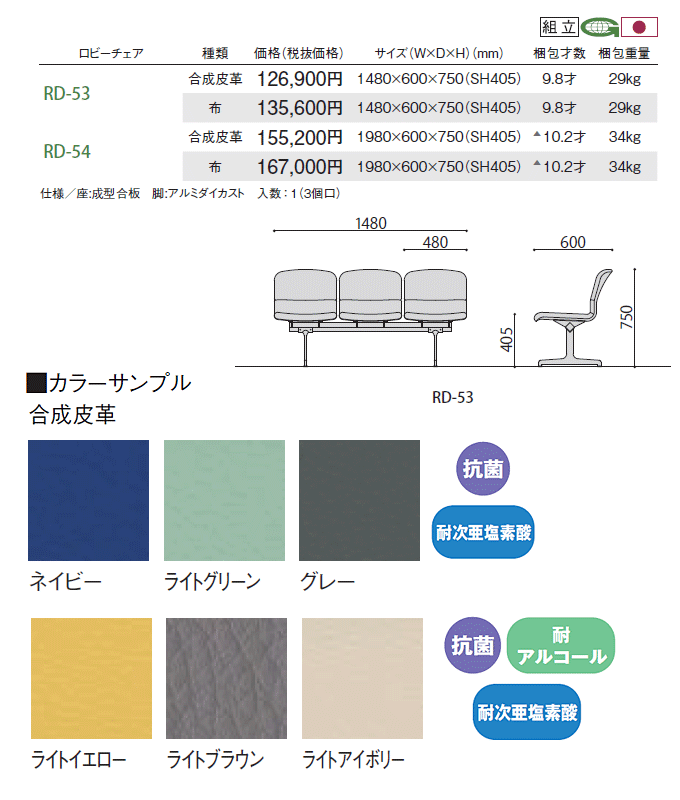 r[`FA@RD-53@v@dl