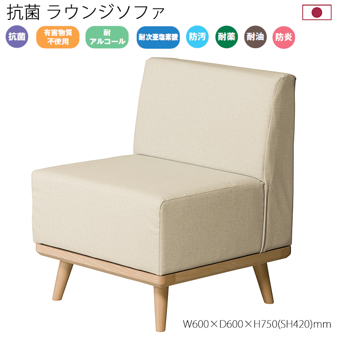 { { { 60cm RۃEW\t@@LS-600S(IV)@AC{[