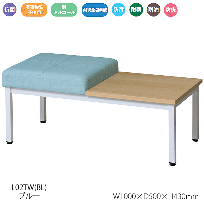 { { { 100cm r[`FA 1l|+e[u RECX L02TW(BL) u[