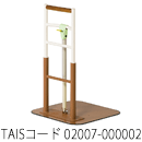 ~肷@WE-CT5050