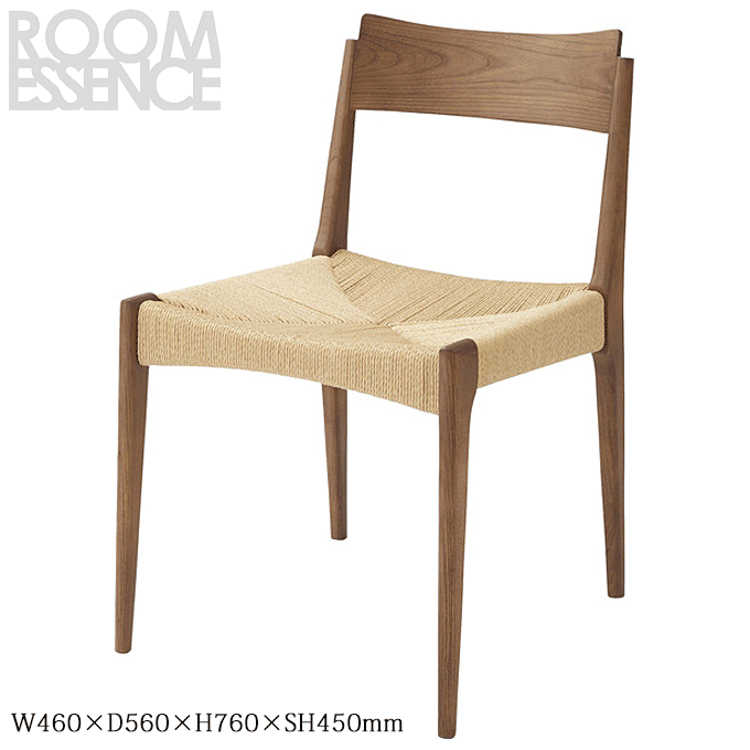 ダイニングチェア ペーパーコード 木製チェア ACE-73BR ブラウン