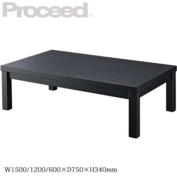 和風テーブル 菊 座卓 黒