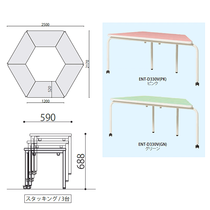 X^bNe[u@`@ENT-D330V@i