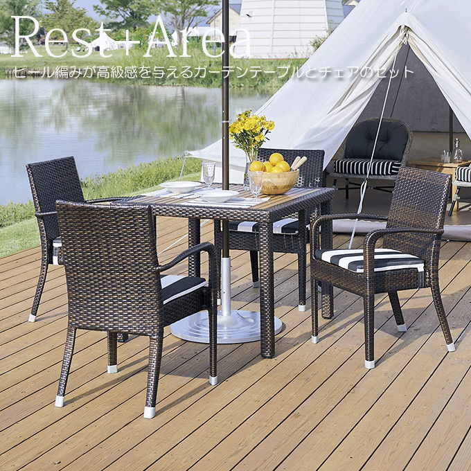 �K�[�f���e�[�u���Z�b�g �z�e�� ���]�[�g �G�[�Q�e�[�u��3�^�_�[�N�u���E��/�o�~���[�_�A�[���_�[�N�u���E���~4