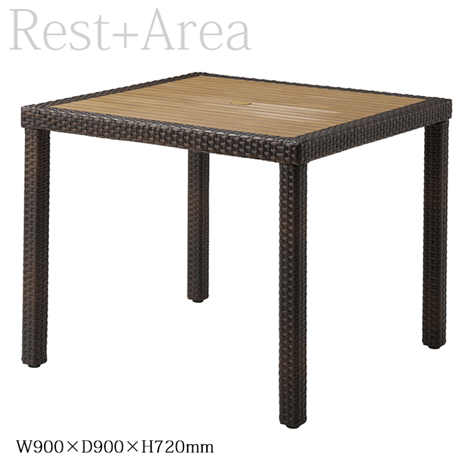 エーゲテーブル3型ダークブラウン