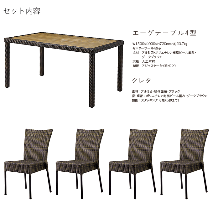 �N���^�K�[�f��5�_�@�G�[�Q�e�[�u��4�^�_�[�N�u���E��/�N���^�~4�@�Z�b�g���e